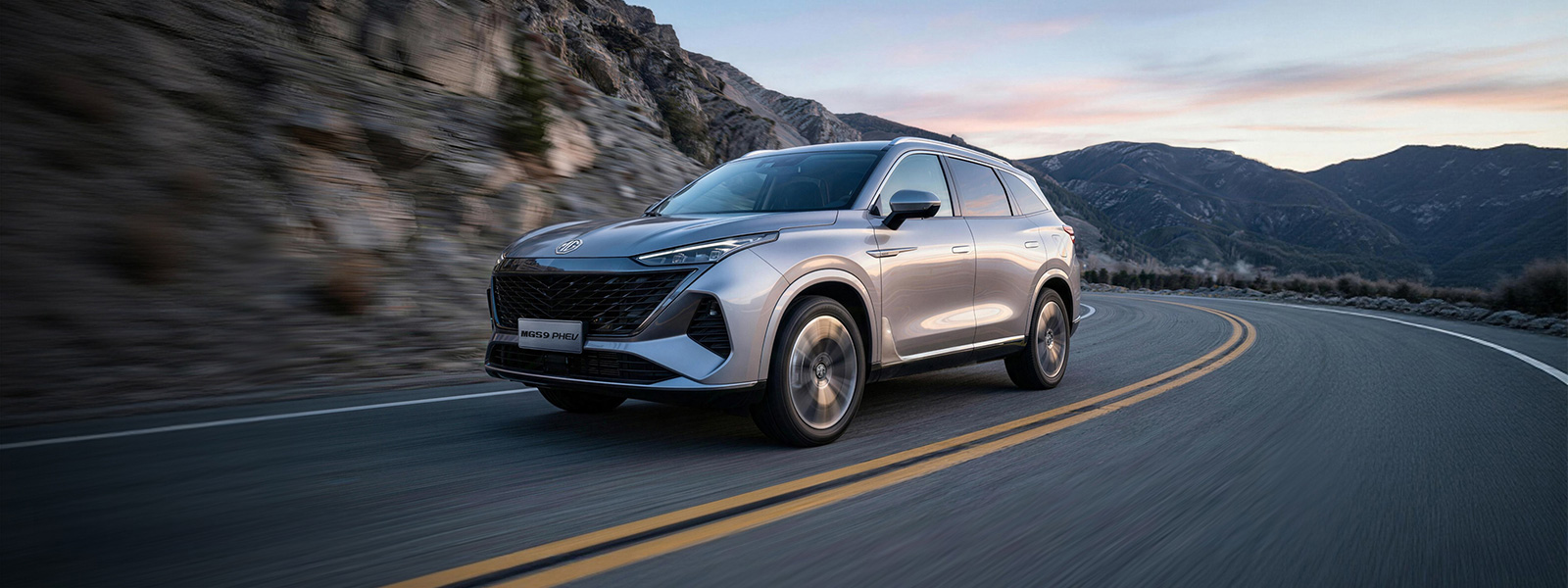 MGS9 PHEV