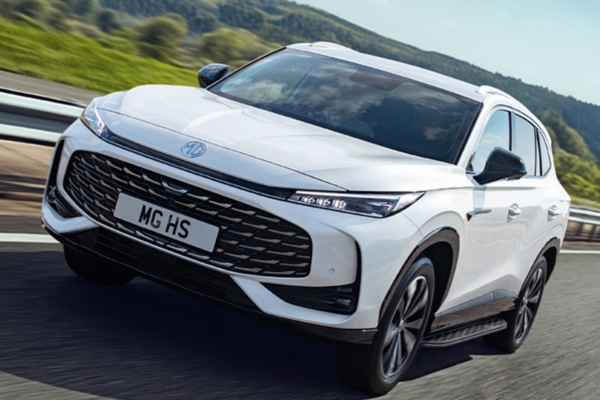 MG HS Plug-in Hybrid