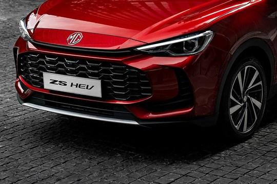 New MG ZS Hybrid+ Revealed