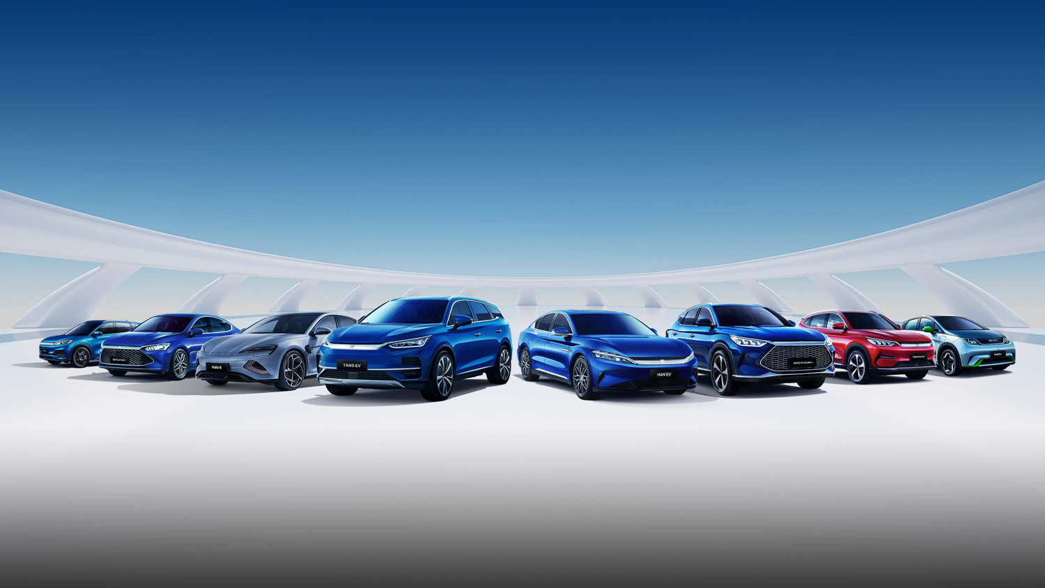 New BYD Range