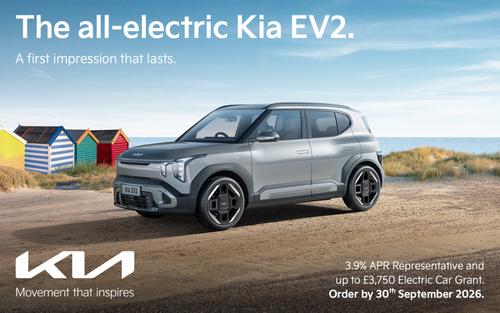 The New Kia EV2