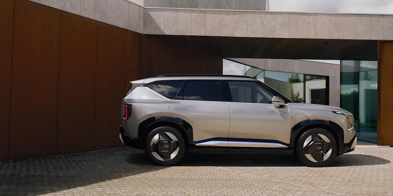 The Kia EV5