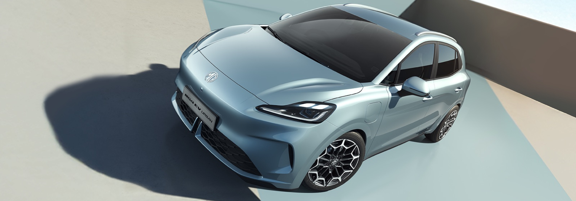 THE ALL-NEW MG4 EV Urban