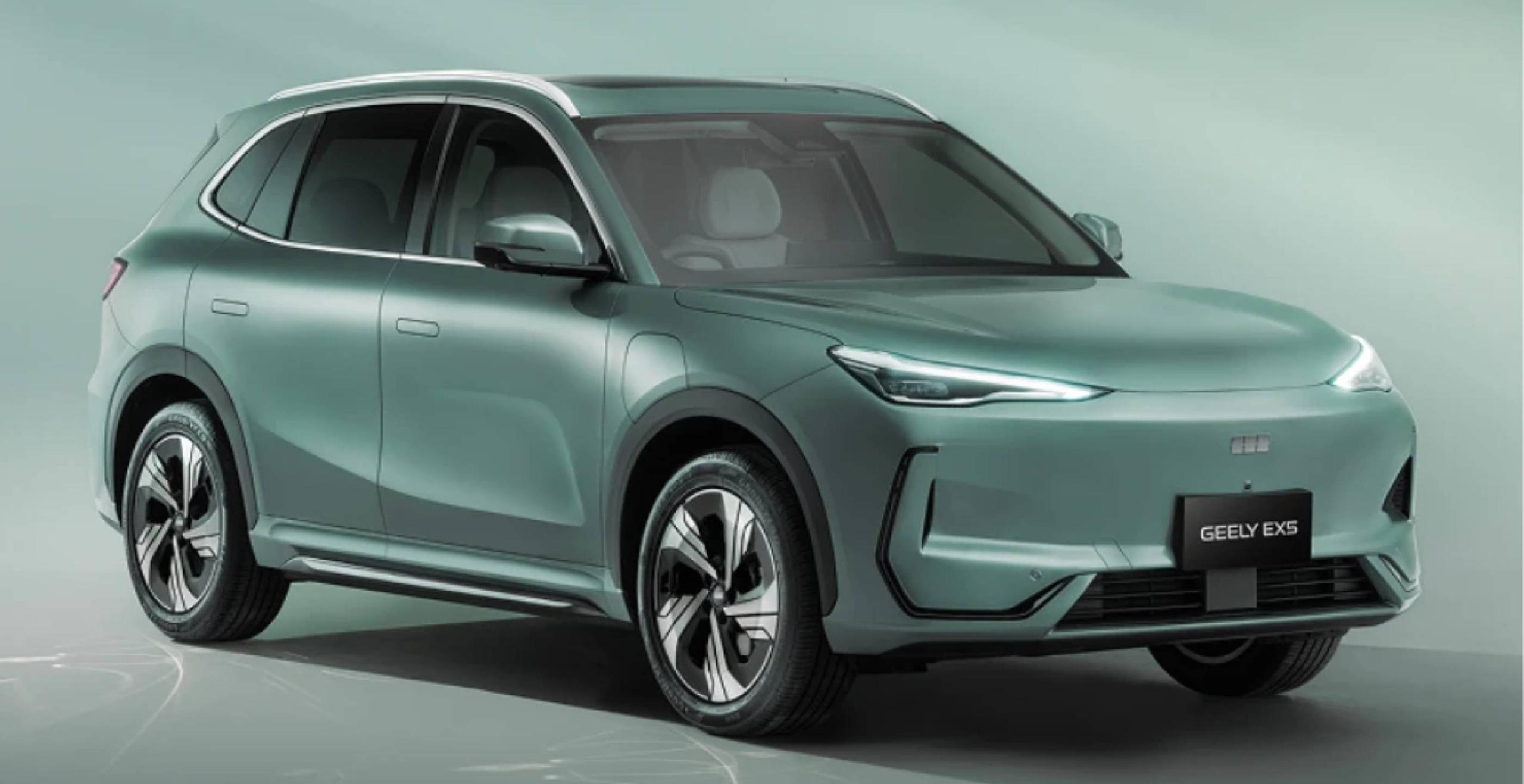 Geely EX5