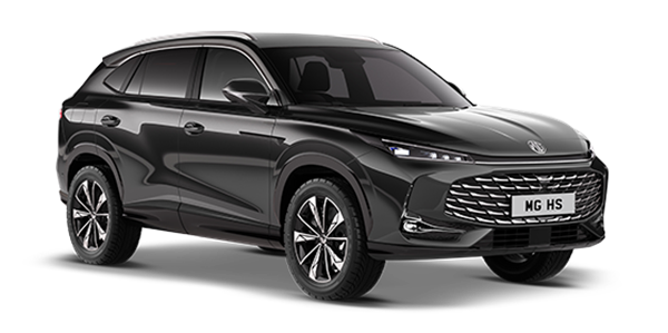 MG HS Motability Offers