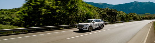 For the love of range and rugby – JAECOO 8 SHS-P drives from Paris to Bilbao on one tank and one charge