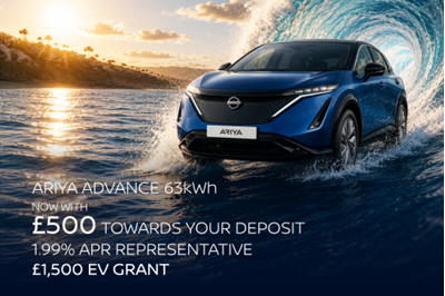 NEW NISSAN ARIYA ADVANCE 63kWh PCP OFFER