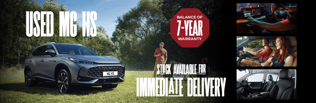 Used MG HS available at SERE Motors with the balance of MG's 7-year warranty 