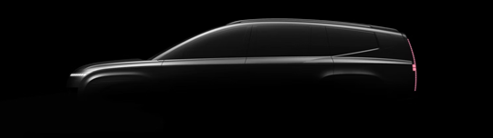 Hyundai Motor Presents First Look at IONIQ 9, Embarking on a New Era of Spacious EV Design