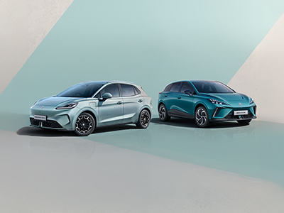 The New MG4 Range Is Coming: Meet the MG4 EV and All-New MG4 EV Urban