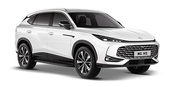 MG HS Plug-in Hybrid Motability Offer