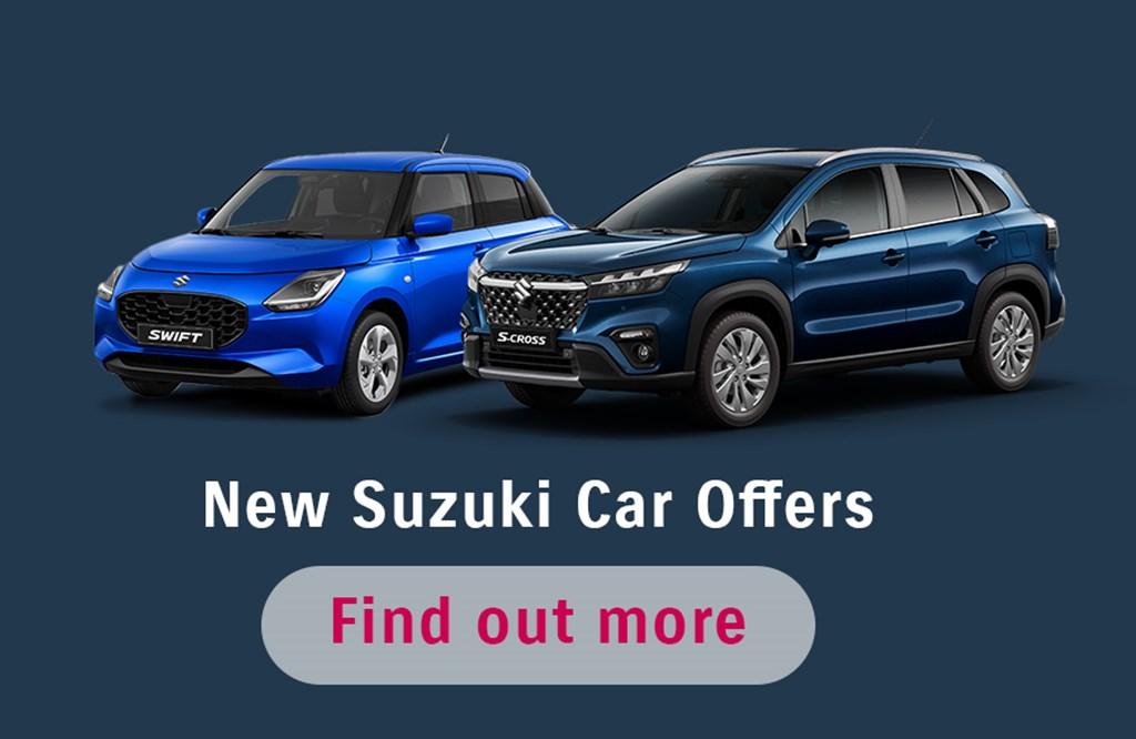 New Suzuki Car Offers