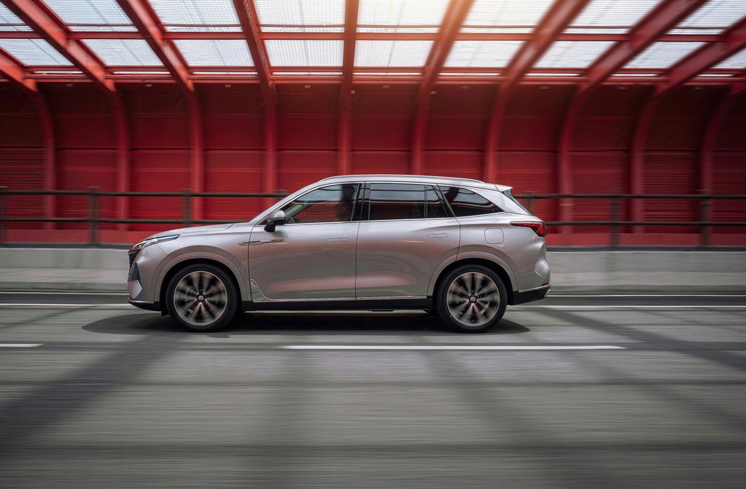 All-New MGS9 Plug-in Hybrid