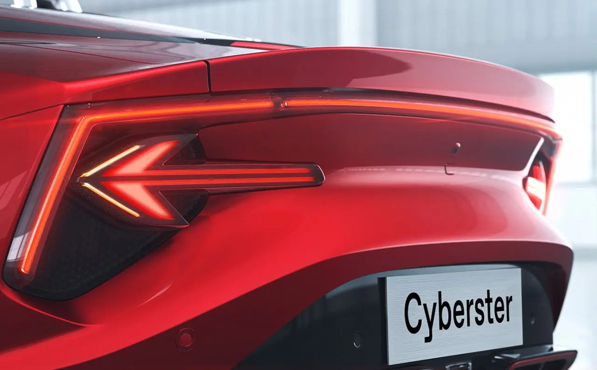 MG Cyberster
