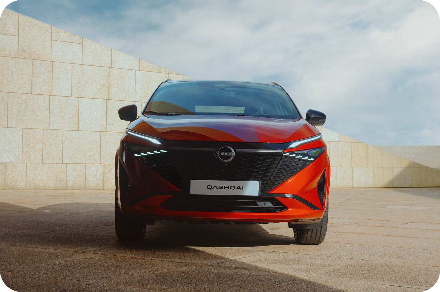 Nissan Qashqai with e-POWER