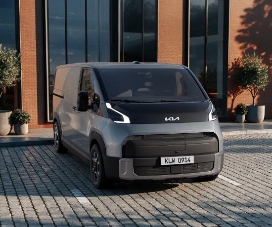 The Kia PV7 Cargo | Coming Soon