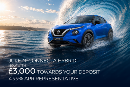 NEW NISSAN JUKE HYBRID PCP OFFER