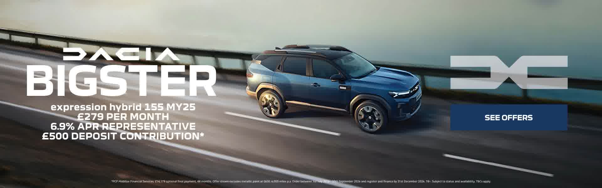 Dacia Bigster Low Deposit SUV | Gravells Dacia South Wales