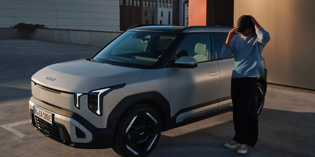 The Kia EV2