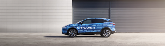 e-POWER explained: How does Nissan’s hybrid system work?