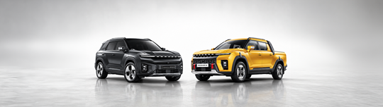 KGM Torres EVX qualifies for Electric Car Grant, joining Musso EV with government grant support