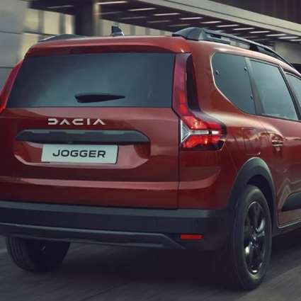 File:Dacia Jogger IAA 2021 1X7A0136.jpg - Wikipedia