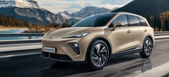 The Electric Car Designed to Take You Further: Meet the MGS6 EV