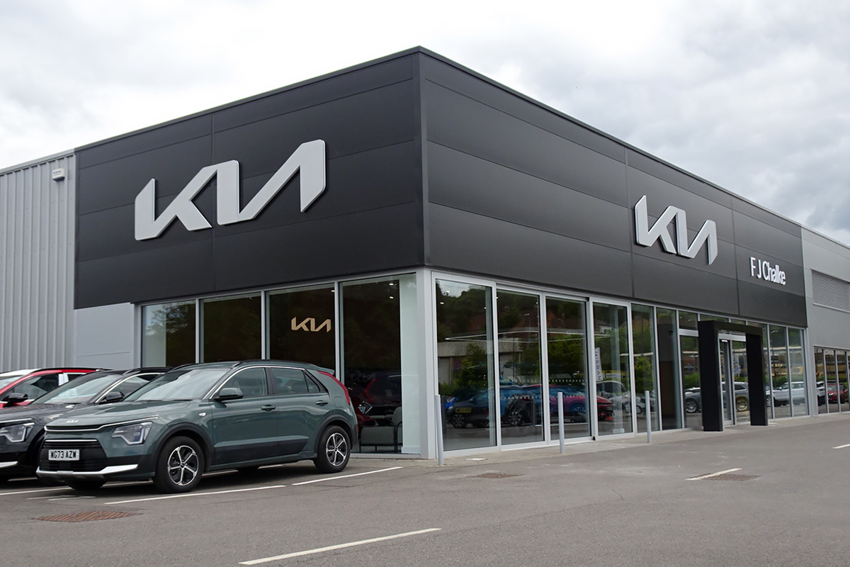 kia dealership