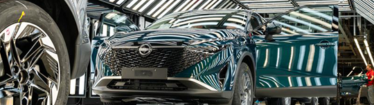 Nissan Sunderland Plant celebrates launch of Qashqai equipped with new e-POWER