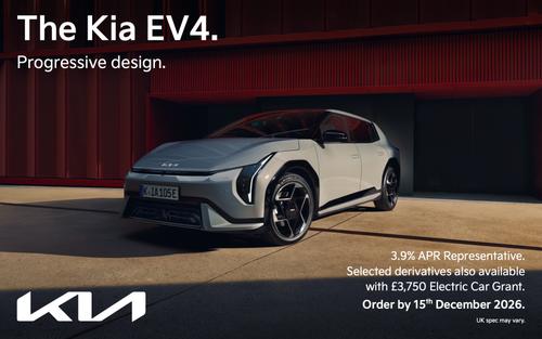 The Kia EV4