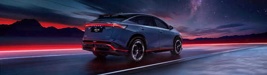 Nissan announces UK pricing and pre-orders for Ariya NISMO