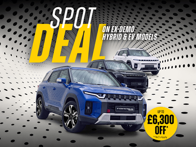 KGM Spot Deal
