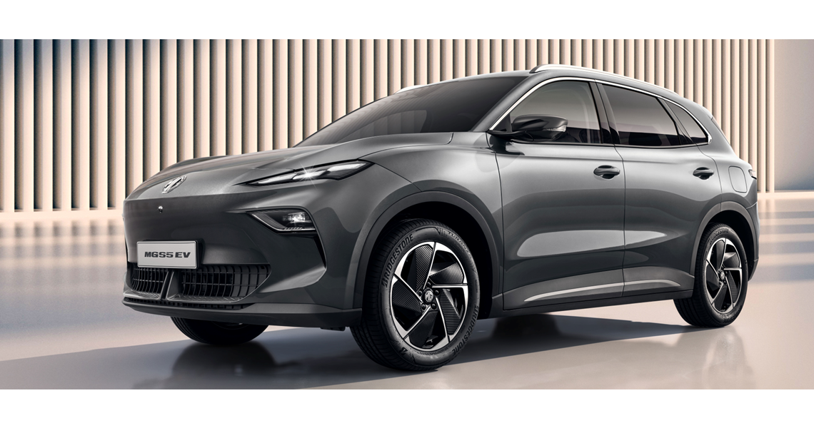 Say Hello to the New MGS5 EV