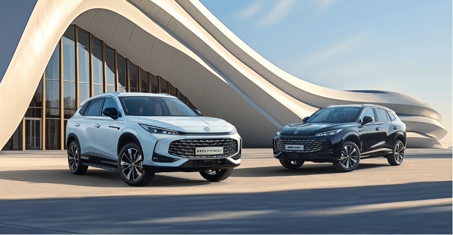 The New MG HS: Affordable Luxury and Impressive Features