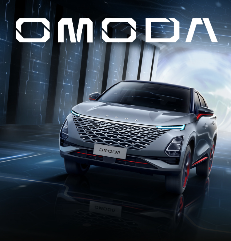 OMODA Now Available At Richard Sanders