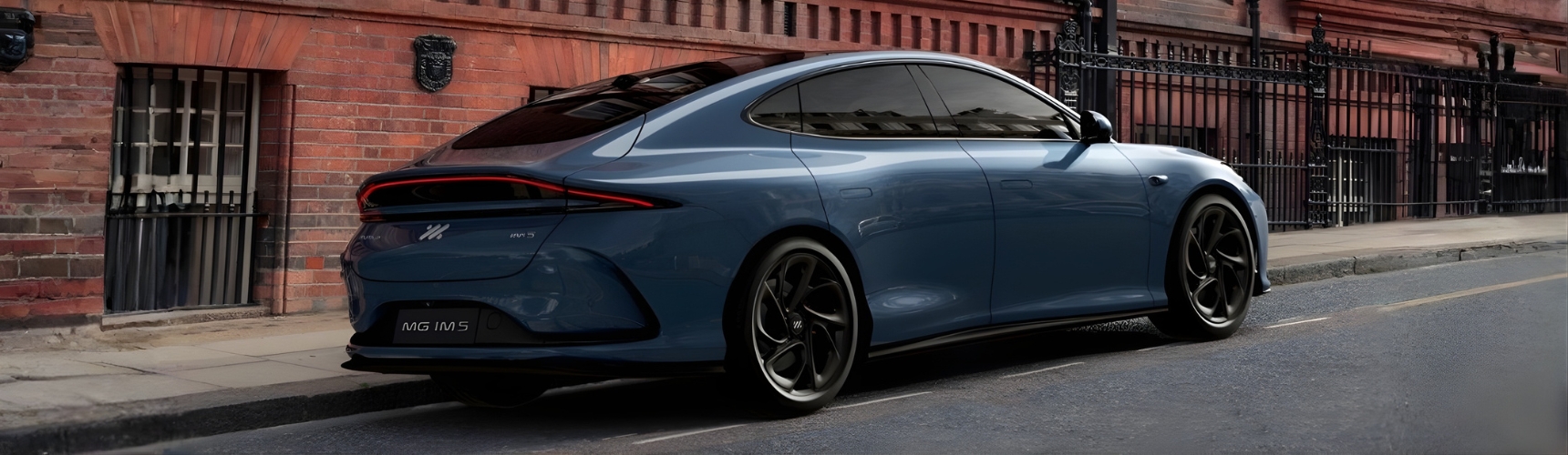 New MG IM5