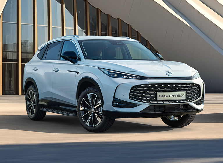 MG HS PHEV
