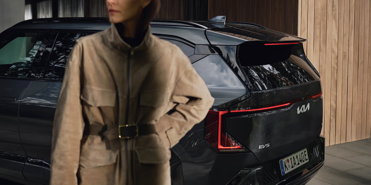 The Kia EV5