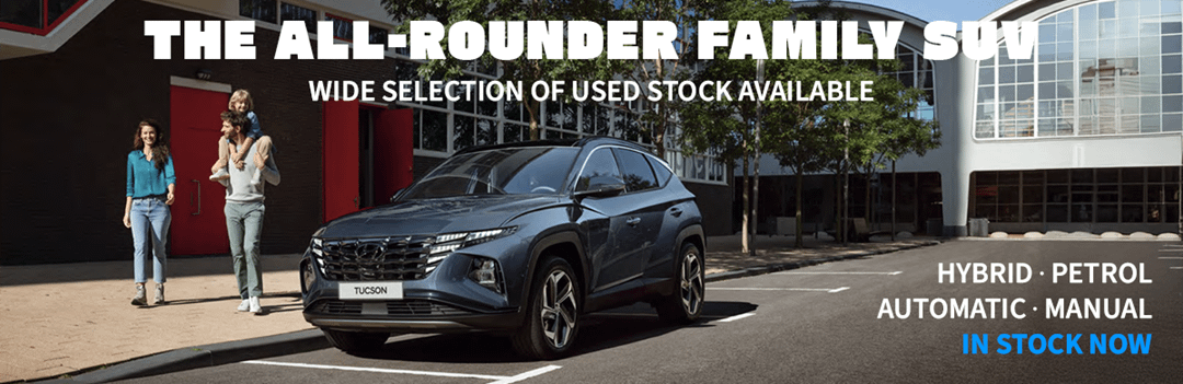 The Hyundai Tucson is an all-rounder family SUV available at SERE Motors Belfast & Lisburn
