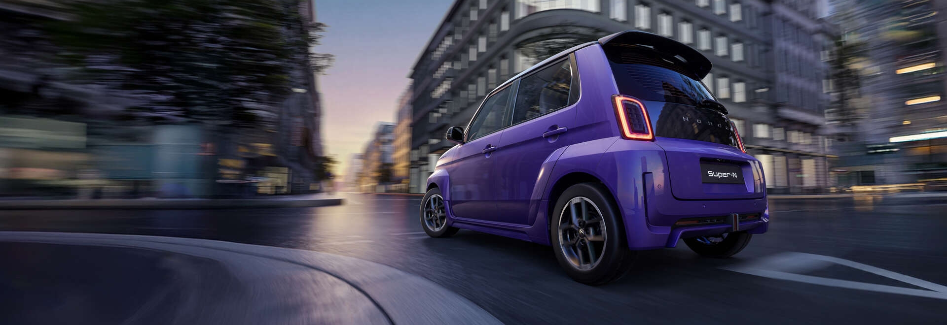 The Honda Super-N