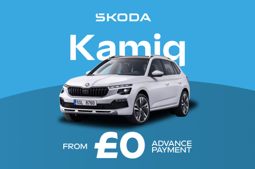 Kamiq