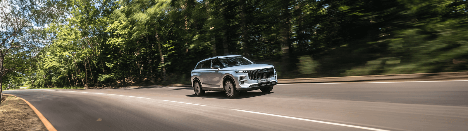 OMODA&JAECOO UK continues strong growth with 6,238 new car registrations in August