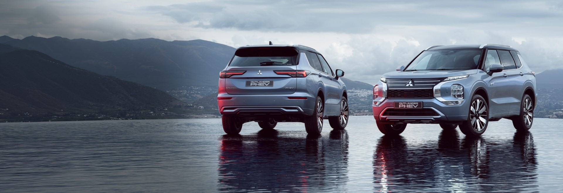 Mitsubishi Outlander PHEV
