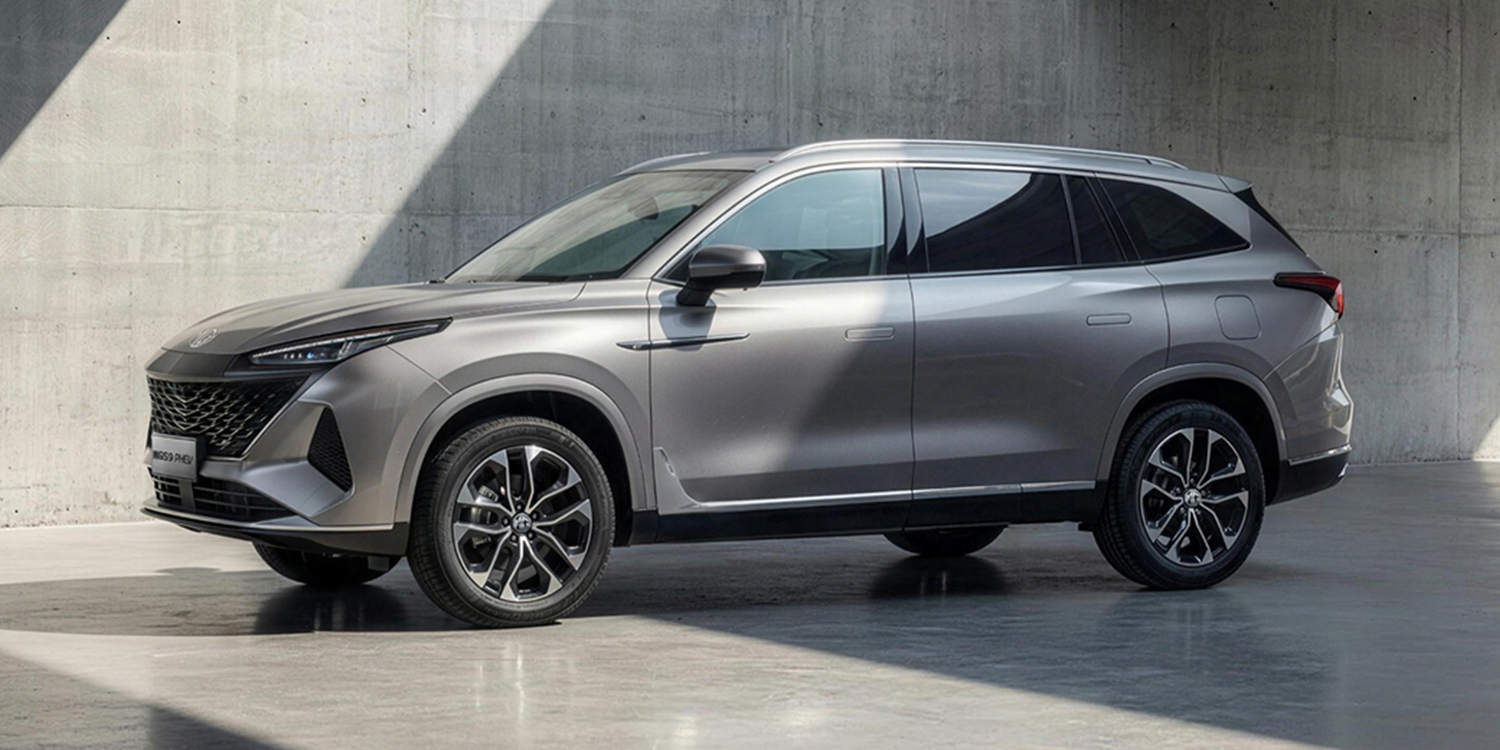 mgs9 plug-in hybrid