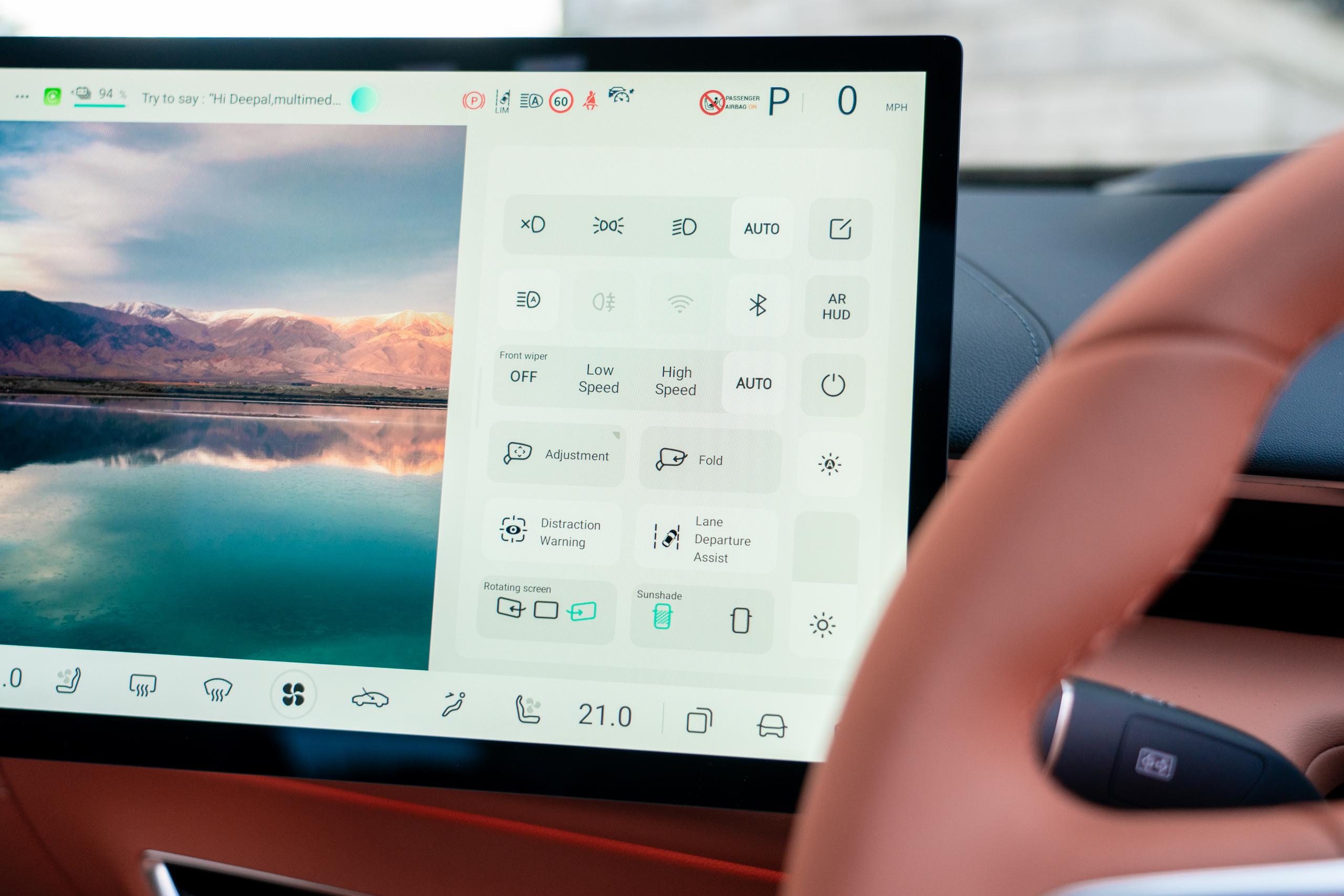 centre console large screen
