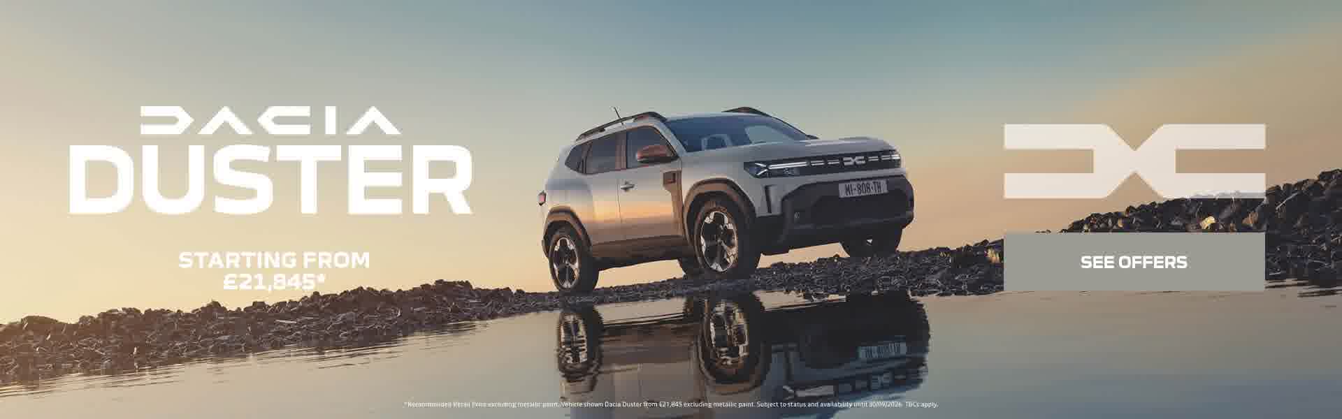 New Dacia Duster PCP Finance