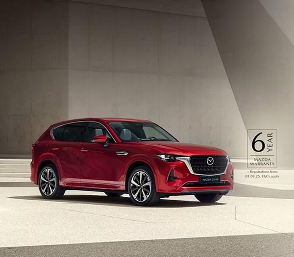 Mazda CX-60 PHEV