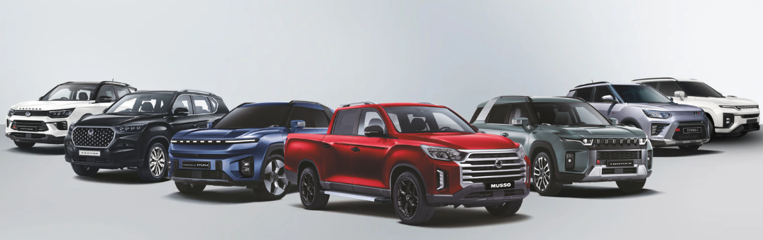 KGM range