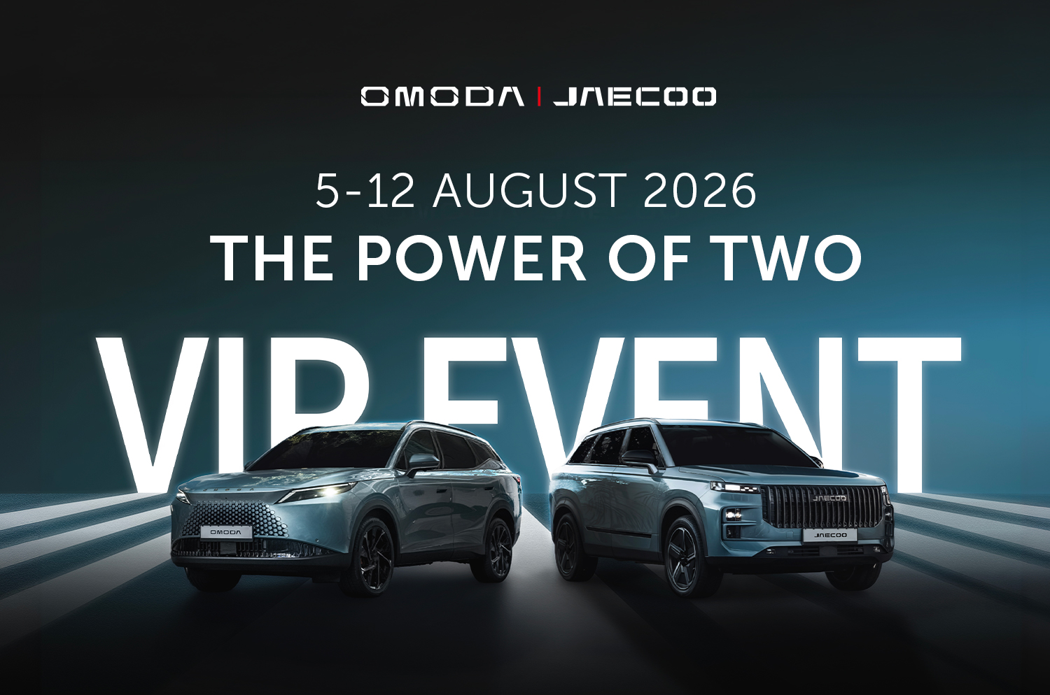 vip event