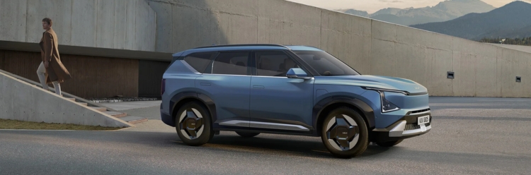Kia Ev5 Side Exterior View